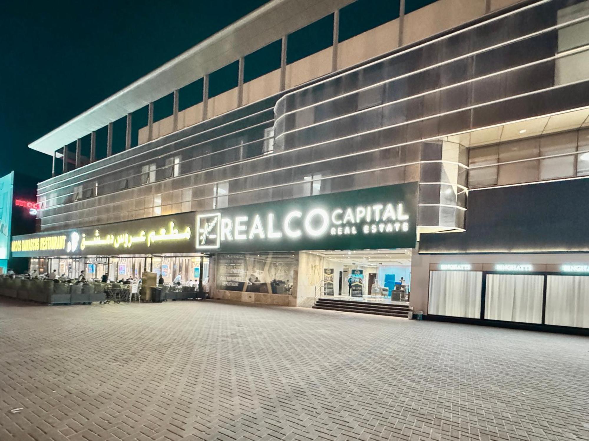 Al Manara Classic Deluxe Sheikh Zayed